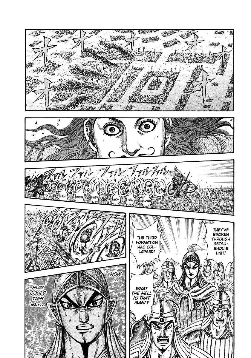 Kingdom Chapter 166 - Page 6 in English