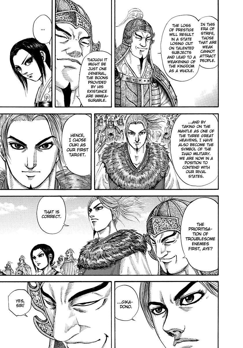 Kingdom Chapter 167 - Page 11 in English