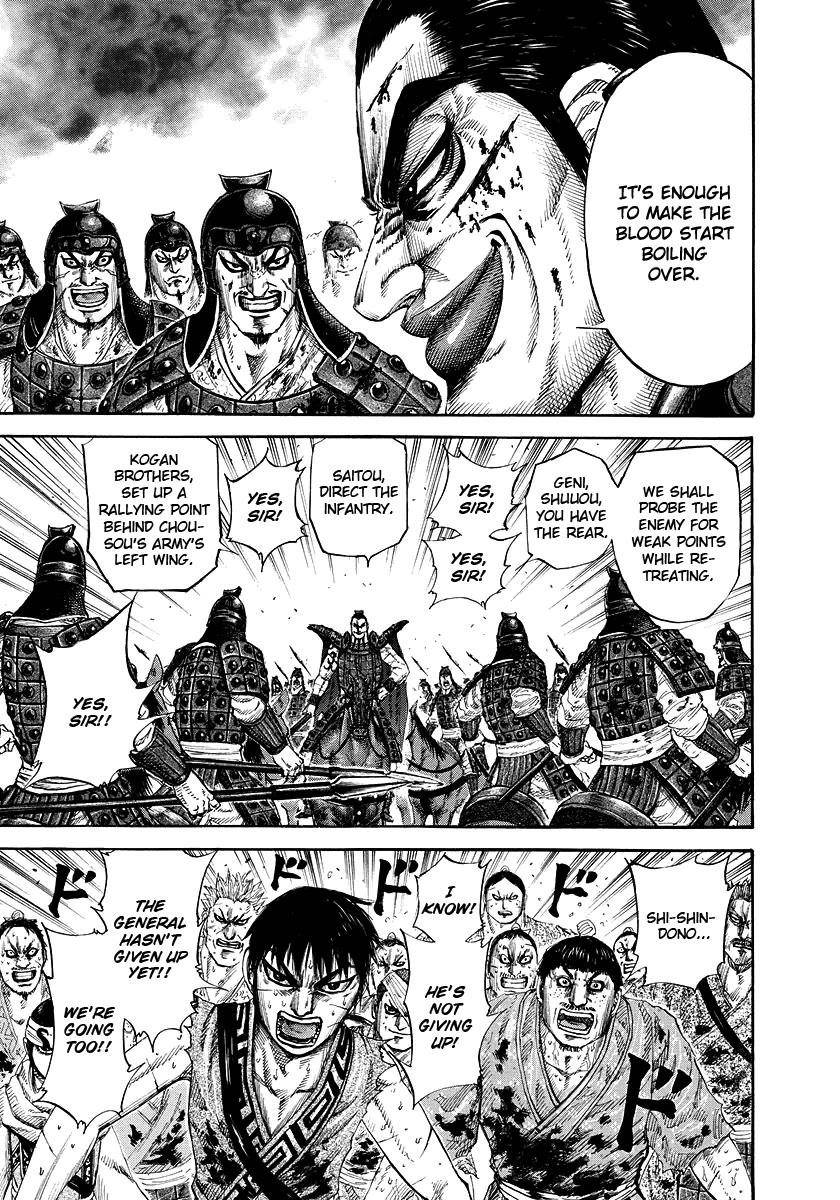 Kingdom Chapter 167 - Page 16 in English