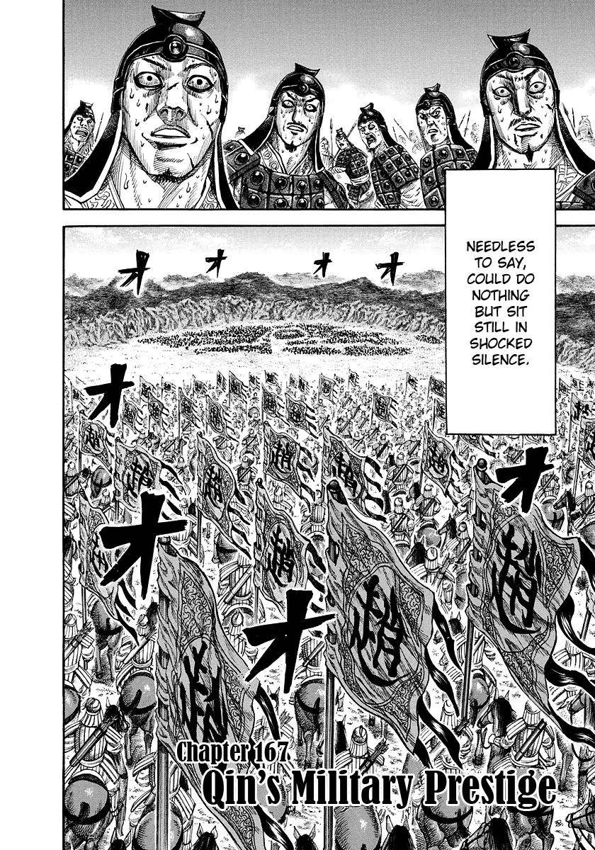 Kingdom Chapter 167 - Page 4 in English
