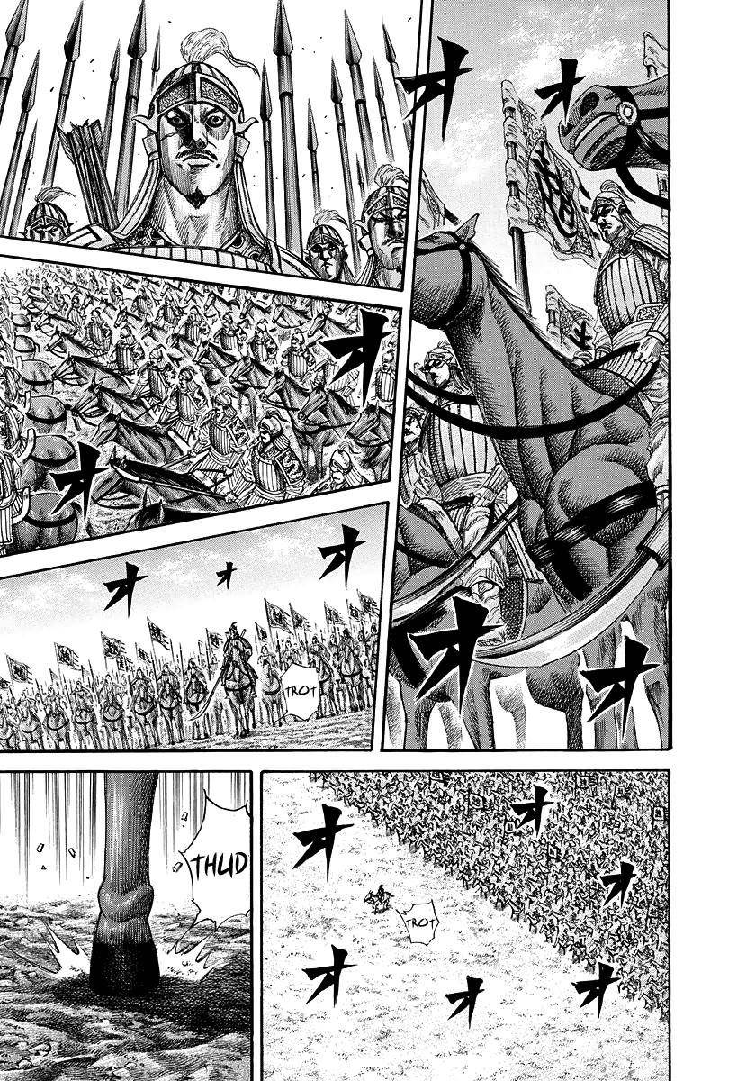 Kingdom Chapter 167 - Page 5 in English