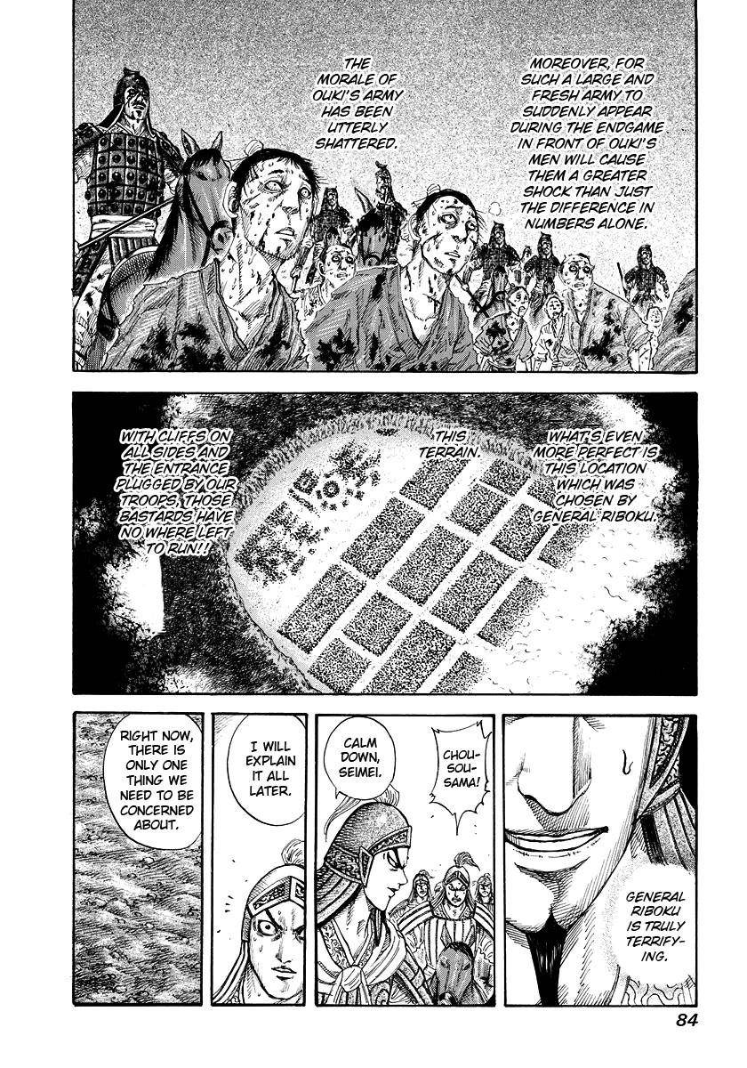Kingdom Chapter 167 - Page 8 in English