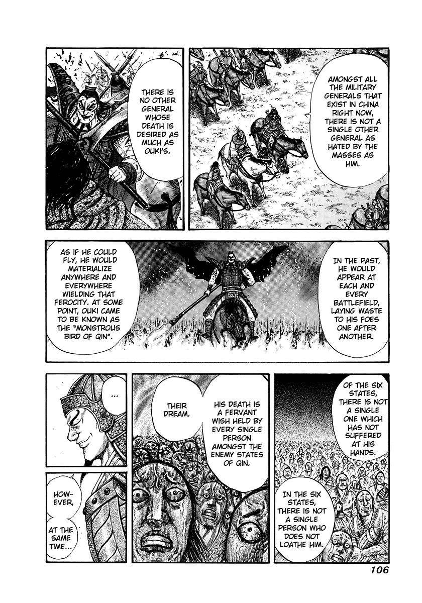 Kingdom Chapter 168 - Page 11 in English