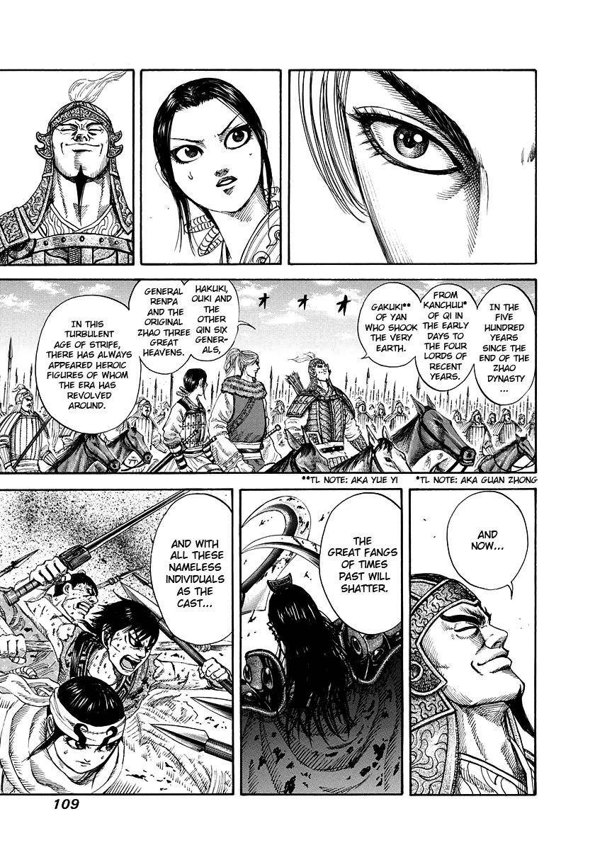 Kingdom Chapter 168 - Page 14 in English