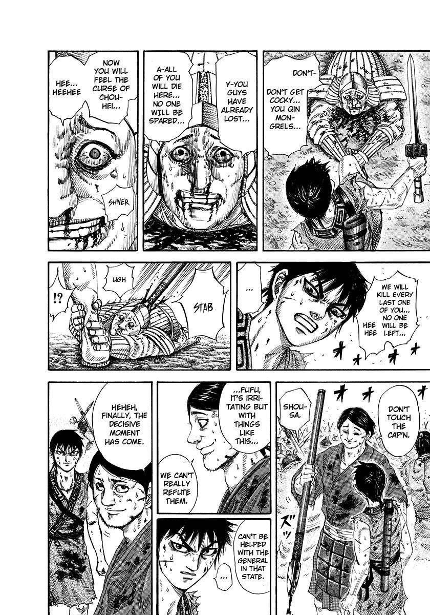 Kingdom Chapter 168 - Page 5 in English