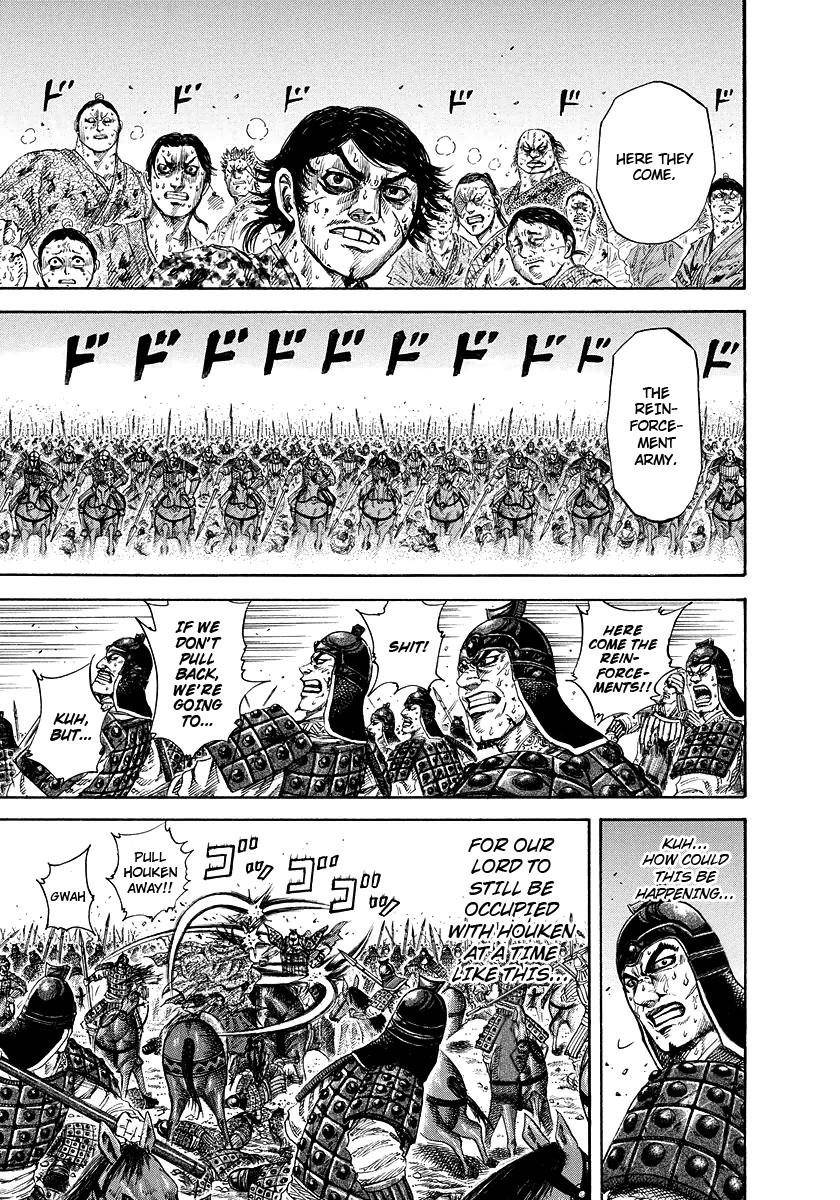 Kingdom Chapter 168 - Page 6 in English