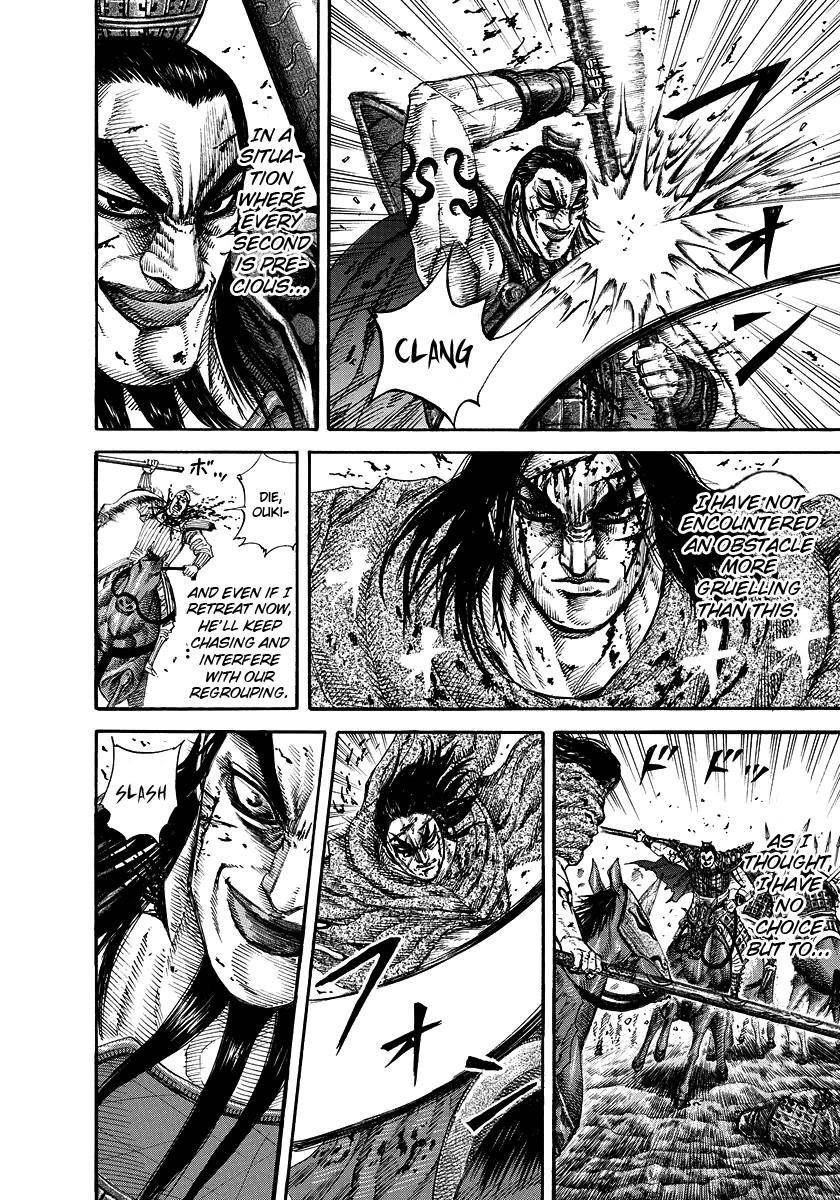 Kingdom Chapter 168 - Page 7 in English