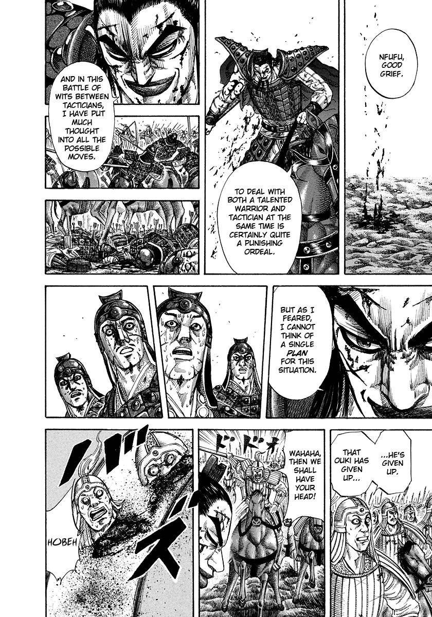Kingdom Chapter 169 - Page 10 in English