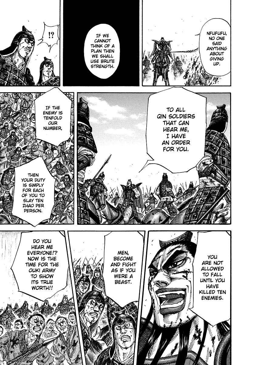 Kingdom Chapter 169 - Page 11 in English