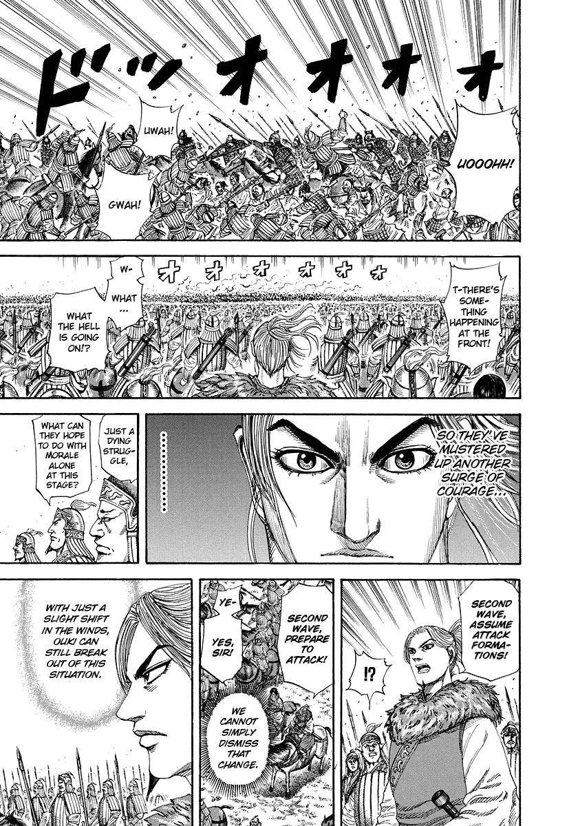 Kingdom Chapter 169 - Page 13 in English