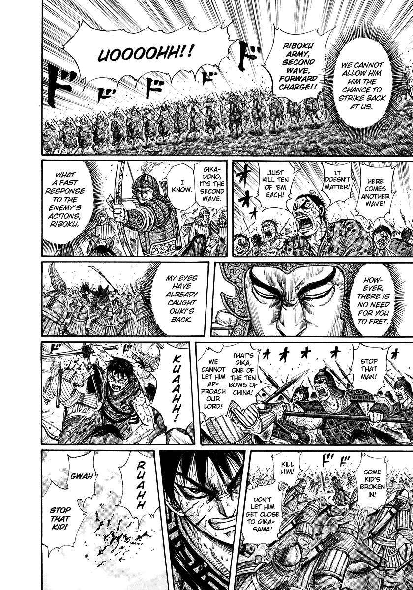 Kingdom Chapter 169 - Page 14 in English