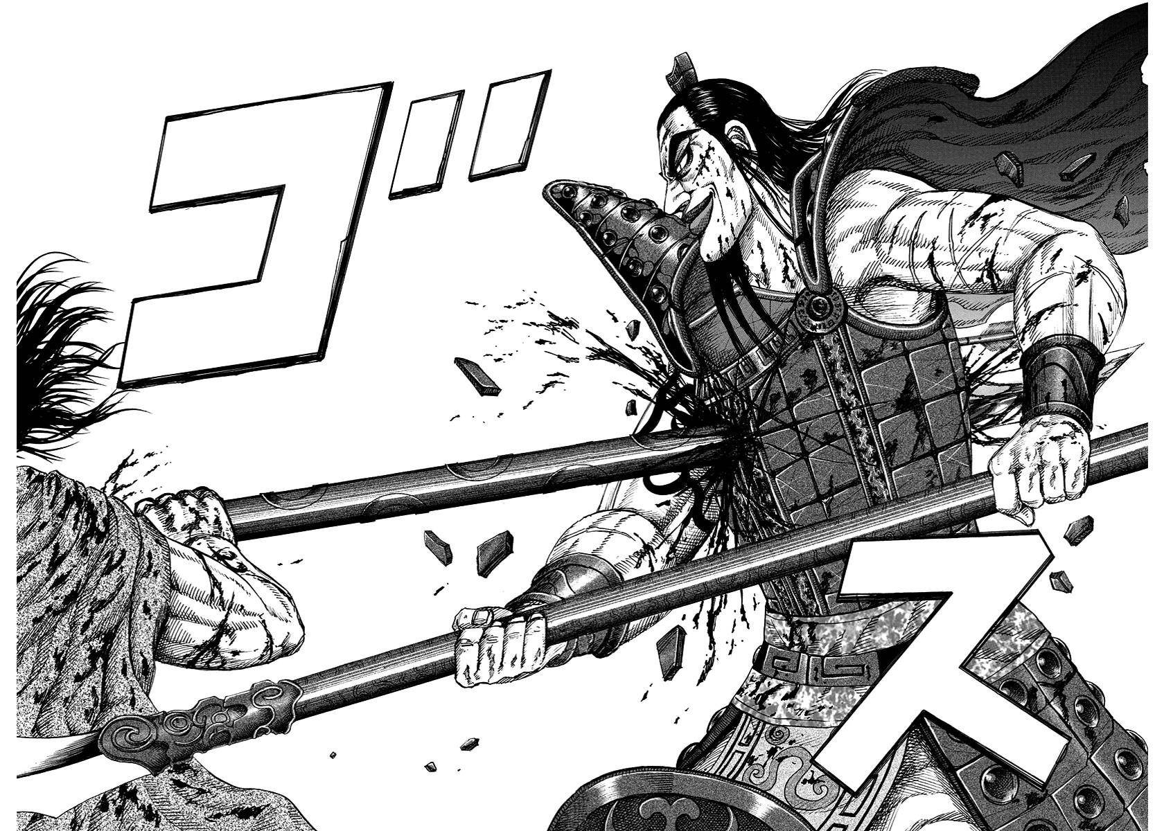 Kingdom Chapter 169 - Page 18 in English
