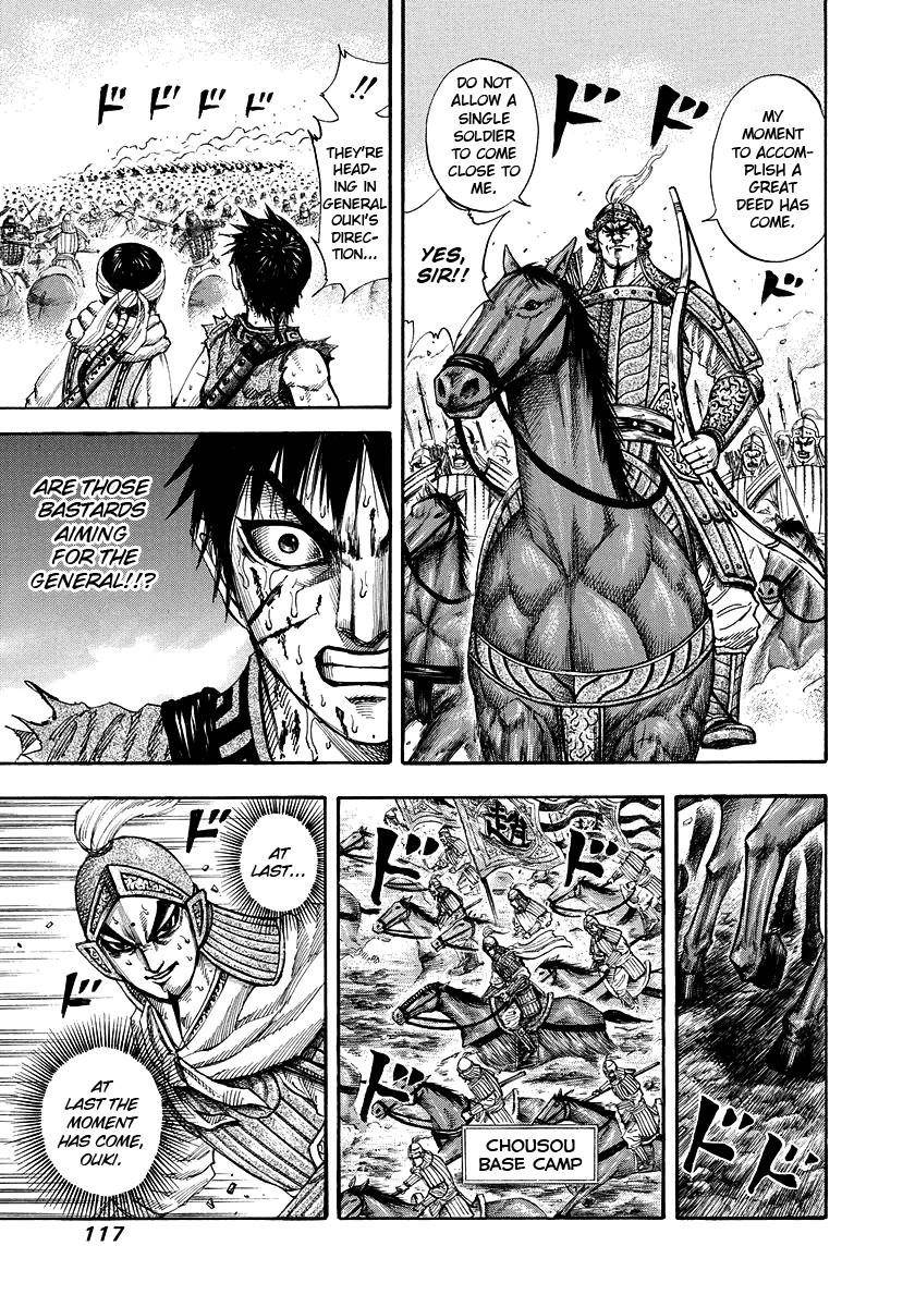 Kingdom Chapter 169 - Page 5 in English