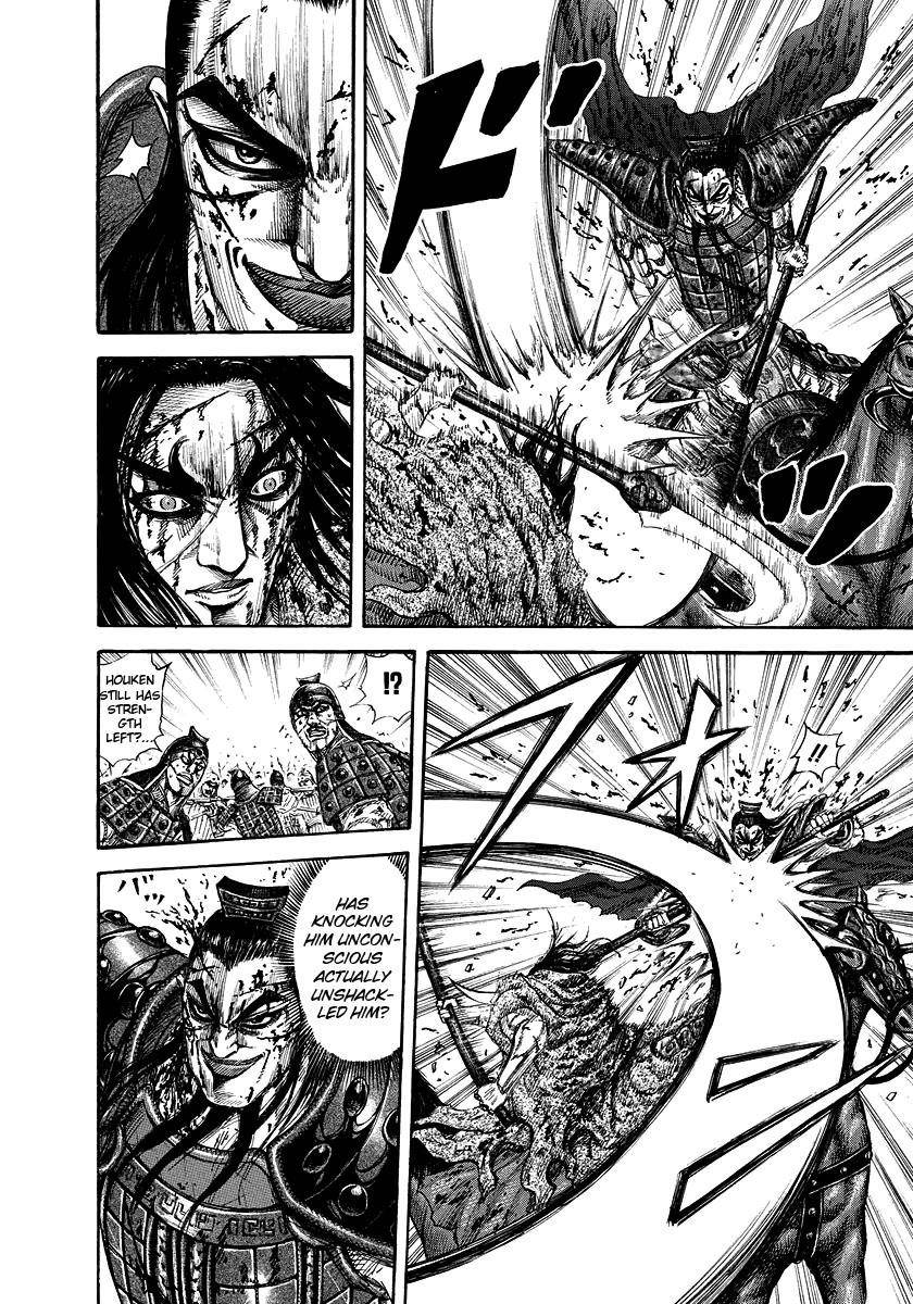 Kingdom Chapter 169 - Page 8 in English