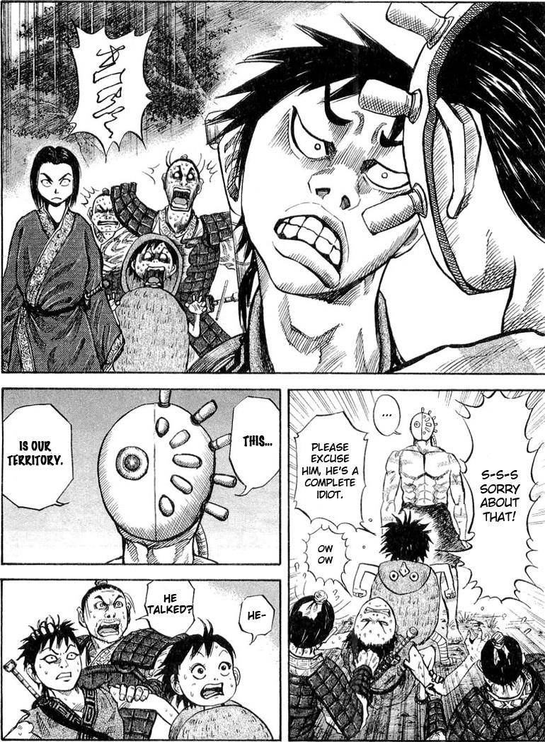 Kingdom Chapter 17 - Page 13 in English