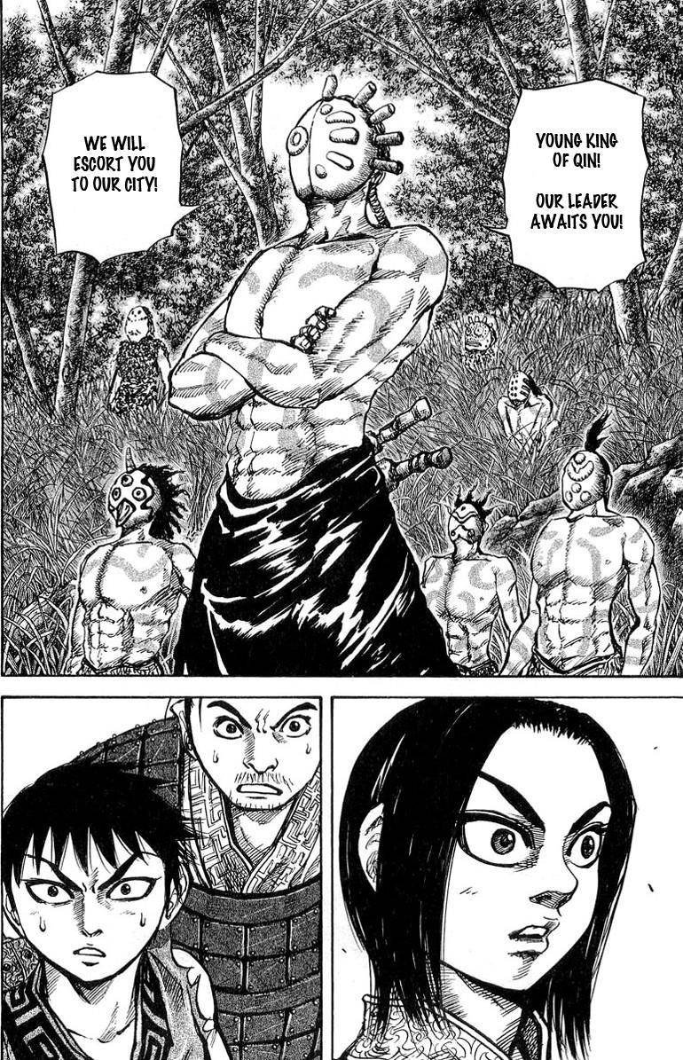 Kingdom Chapter 17 - Page 15 in English