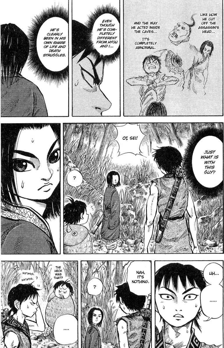 Kingdom Chapter 17 - Page 5 in English