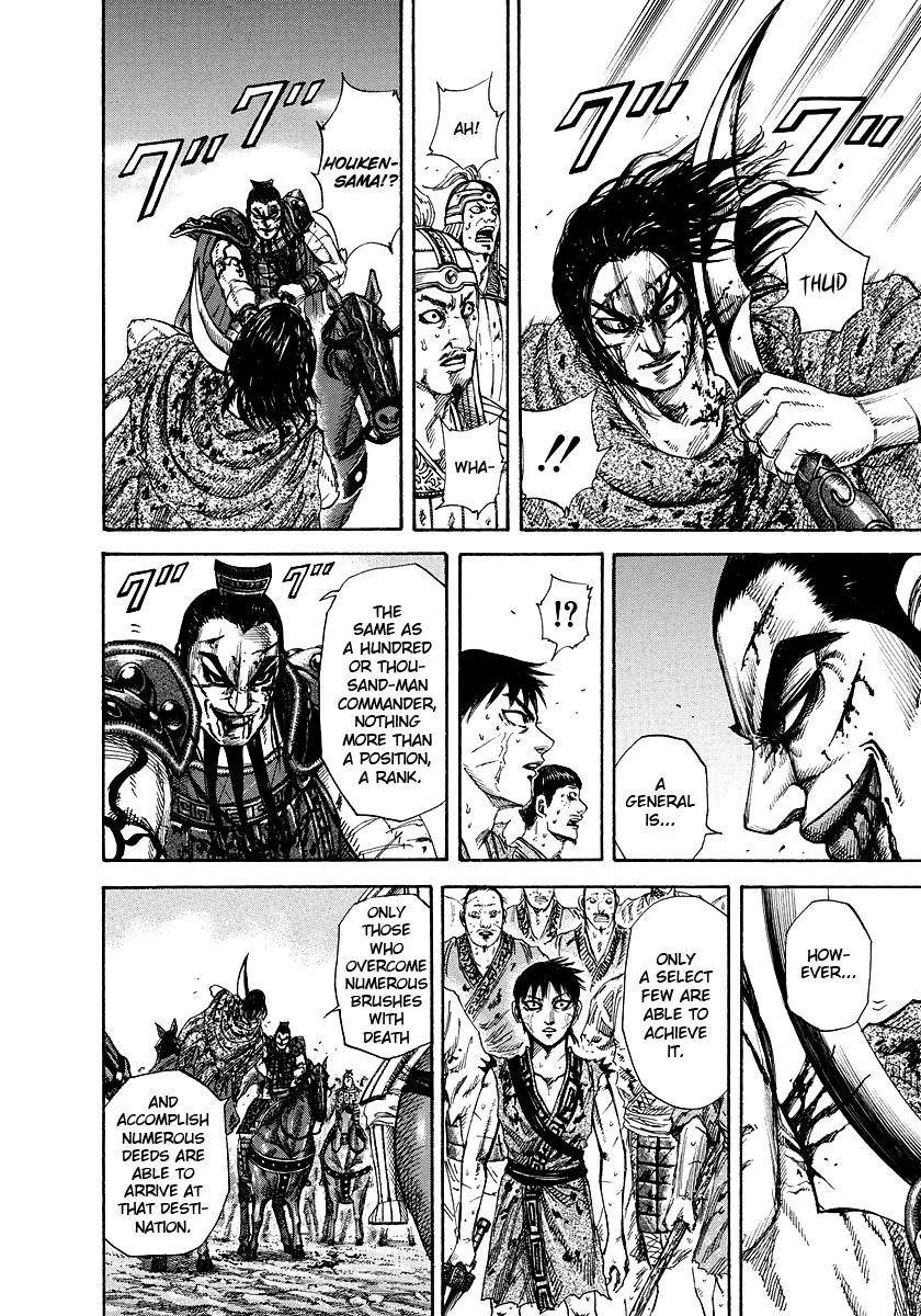 Kingdom Chapter 170 - Page 11 in English