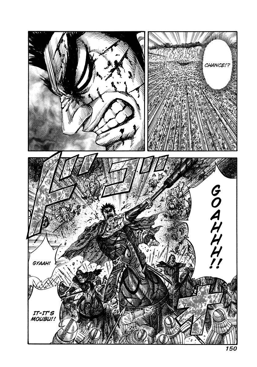 Kingdom Chapter 170 - Page 16 in English
