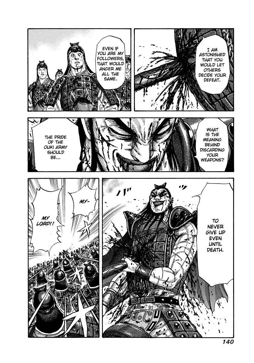 Kingdom Chapter 170 - Page 7 in English