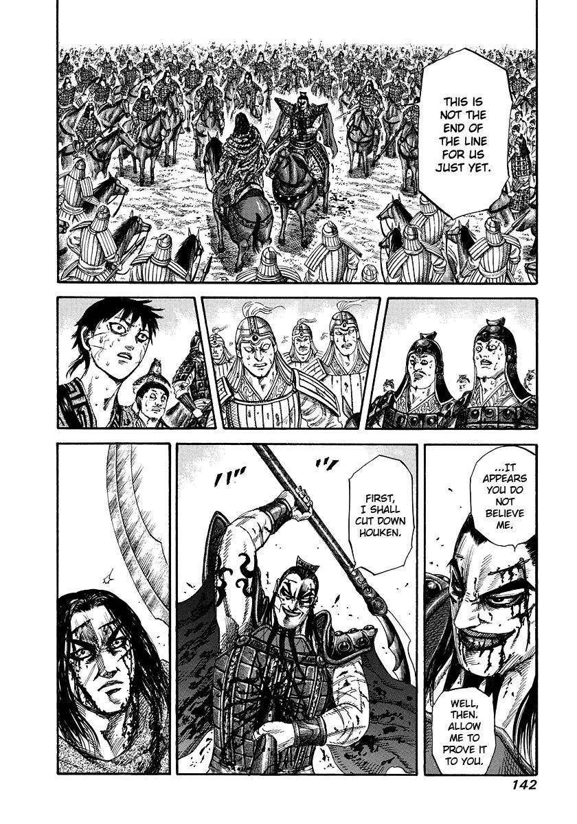 Kingdom Chapter 170 - Page 9 in English