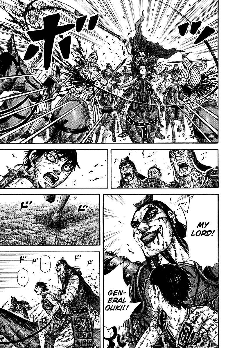 Kingdom Chapter 171 - Page 11 in English