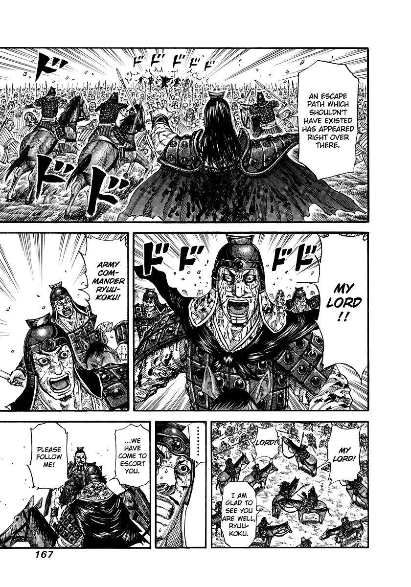 Kingdom Chapter 171 - Page 16 in English