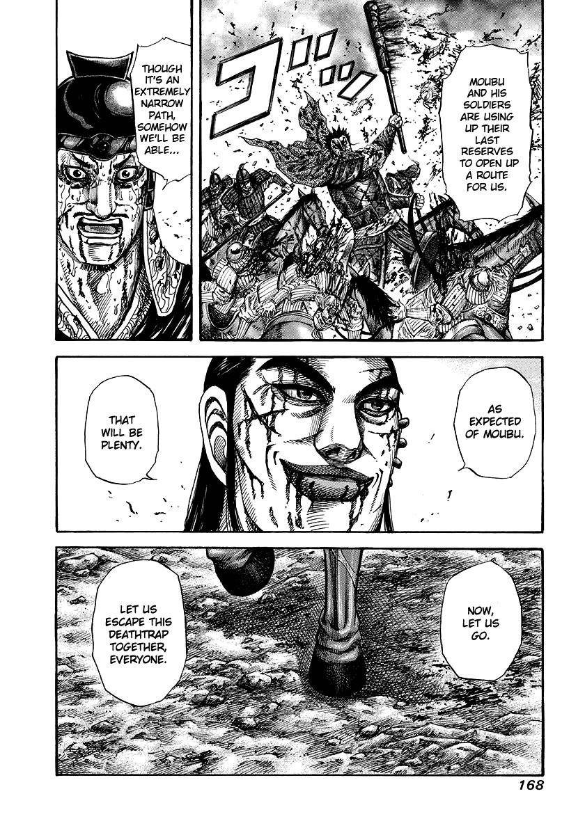 Kingdom Chapter 171 - Page 17 in English