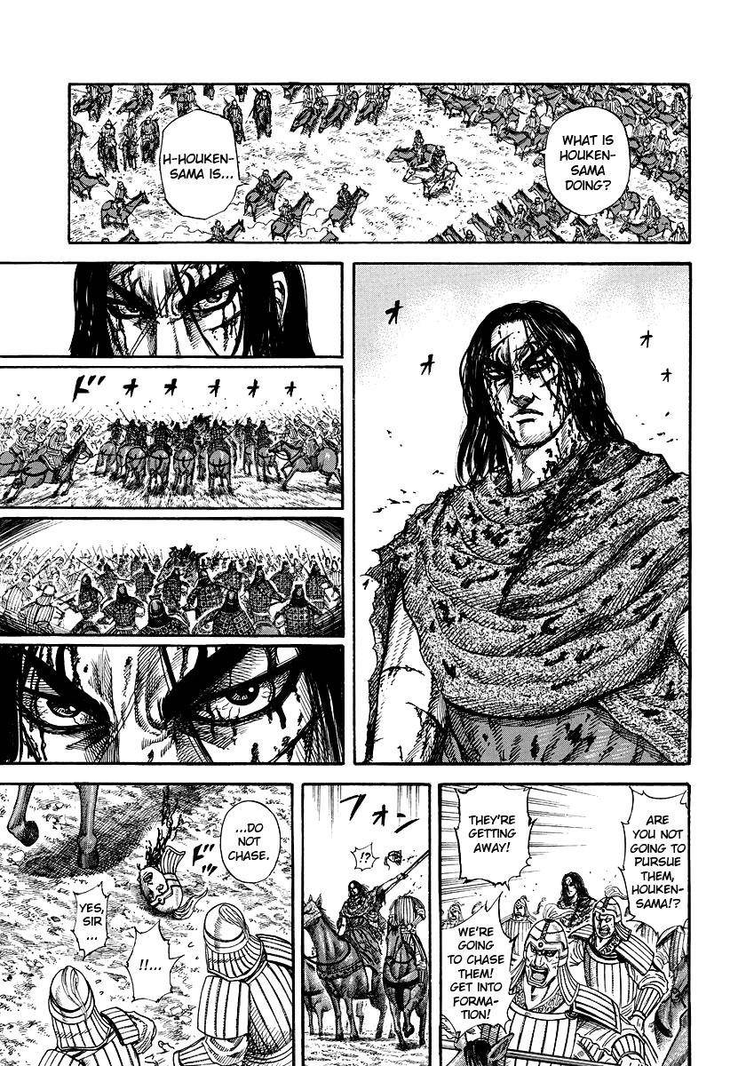 Kingdom Chapter 171 - Page 5 in English