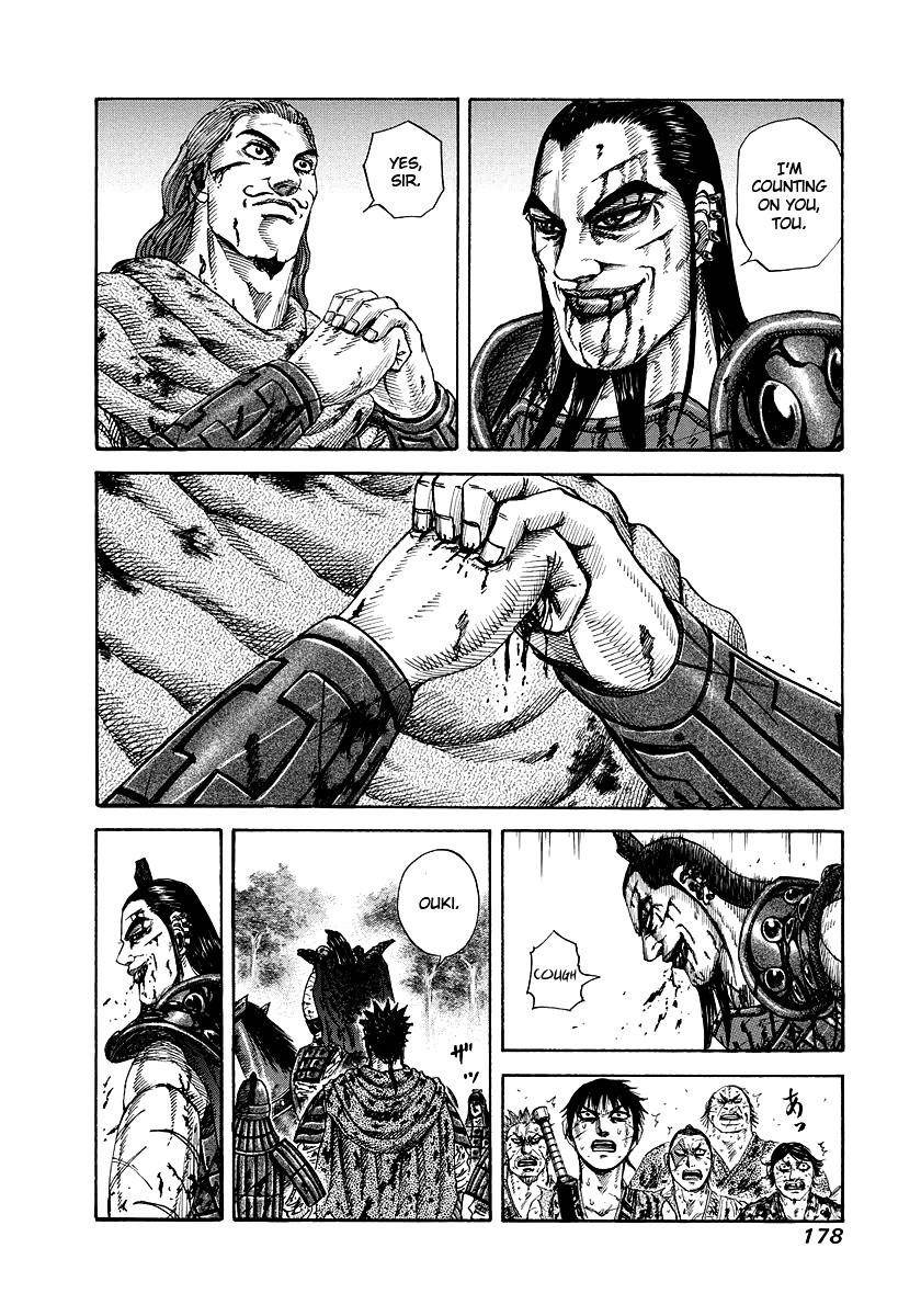 Kingdom Chapter 172 - Page 10 in English