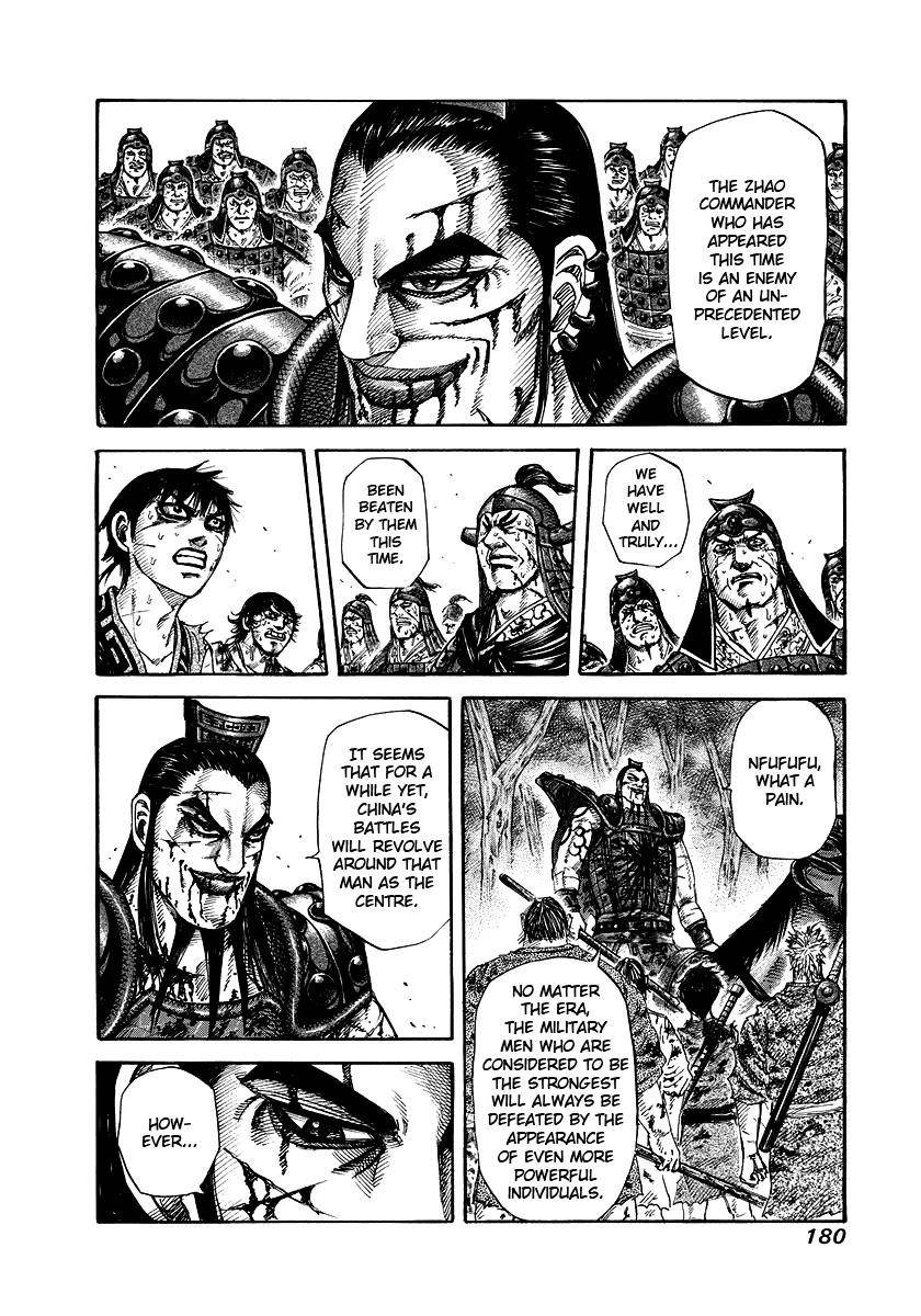 Kingdom Chapter 172 - Page 12 in English
