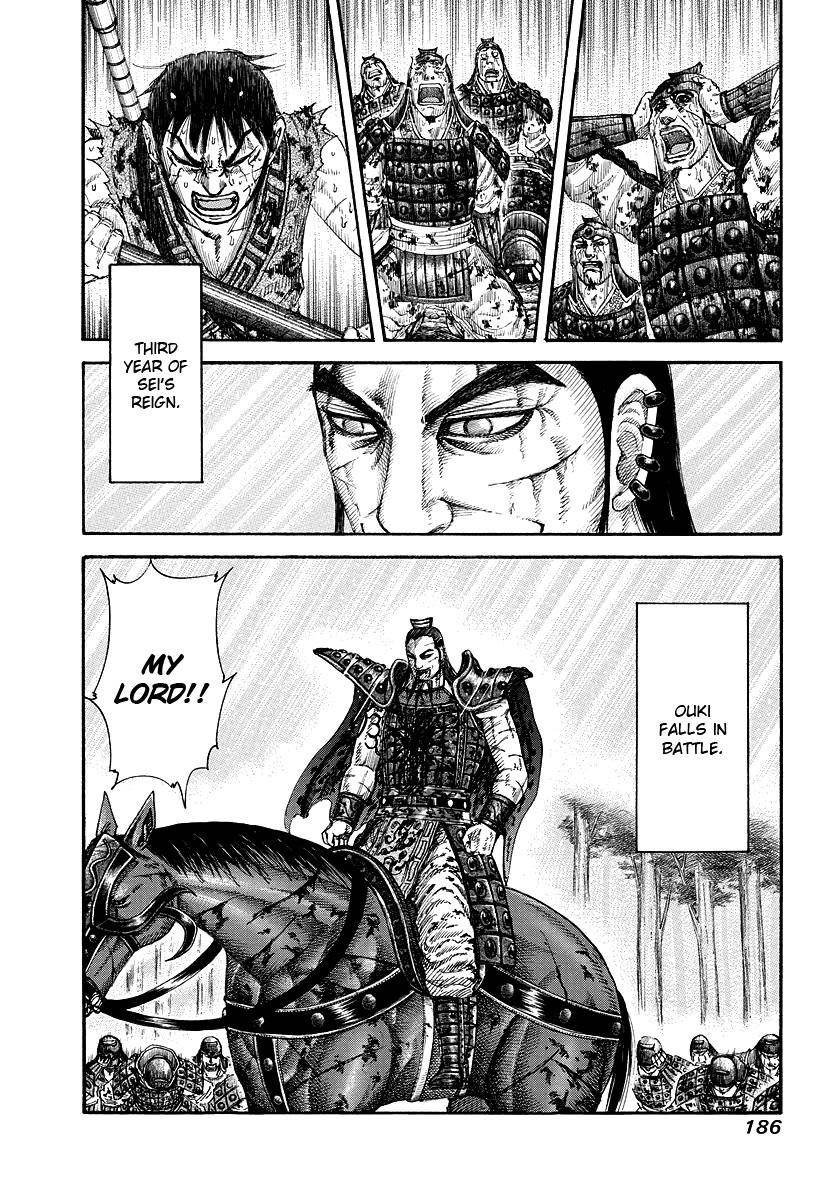 Kingdom Chapter 172 - Page 17 in English