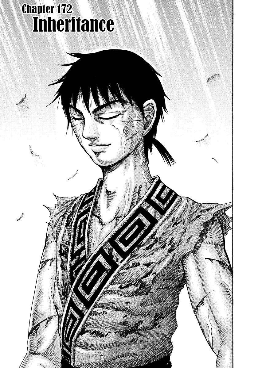 Kingdom Chapter 172 - Page 3 in English