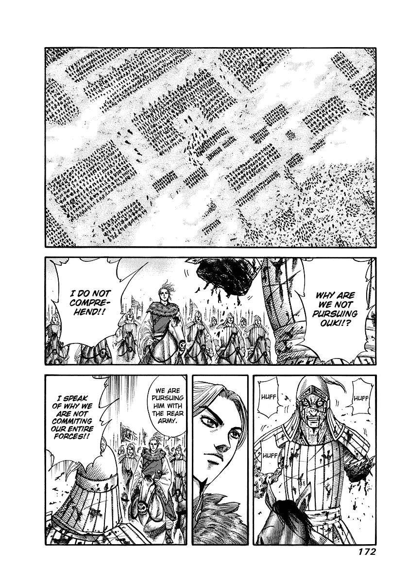Kingdom Chapter 172 - Page 4 in English