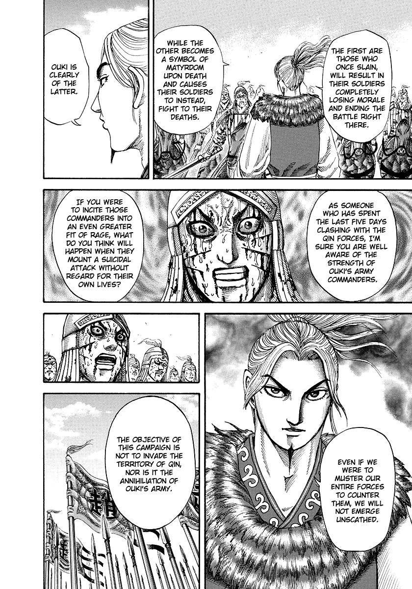 Kingdom Chapter 172 - Page 6 in English