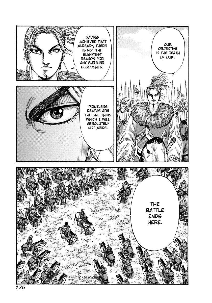Kingdom Chapter 172 - Page 7 in English