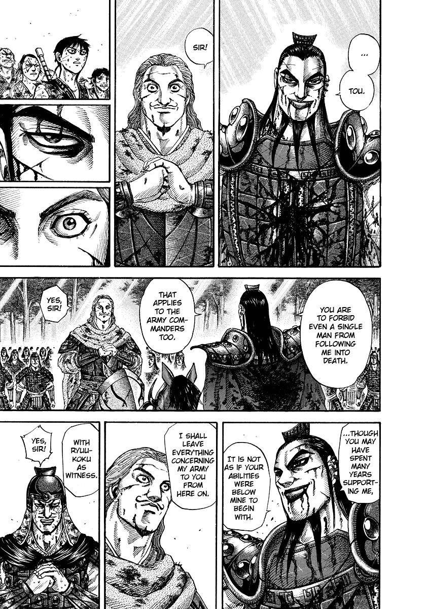 Kingdom Chapter 172 - Page 9 in English