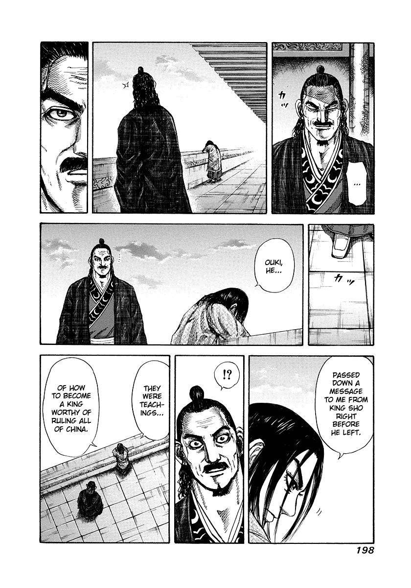 Kingdom Chapter 173 - Page 12 in English