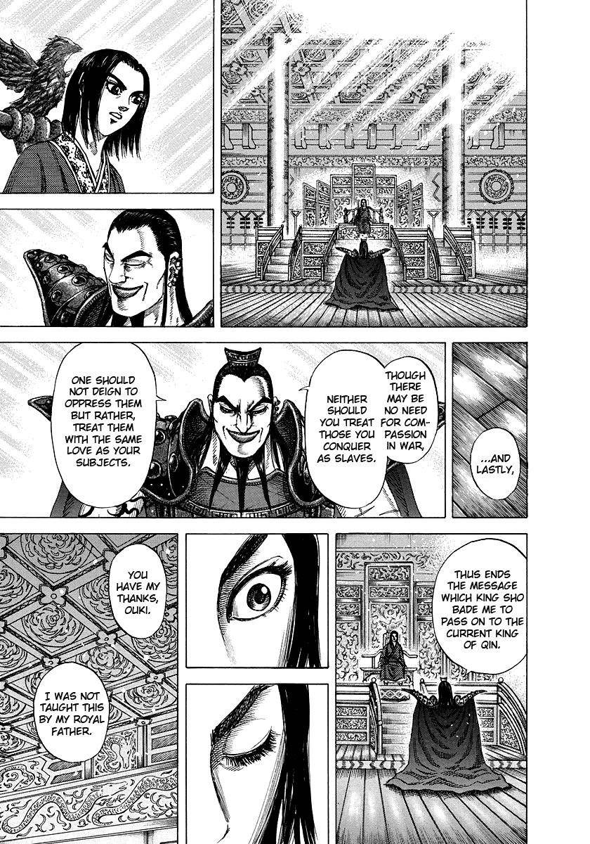 Kingdom Chapter 173 - Page 13 in English