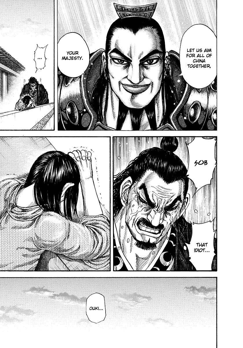 Kingdom Chapter 173 - Page 15 in English