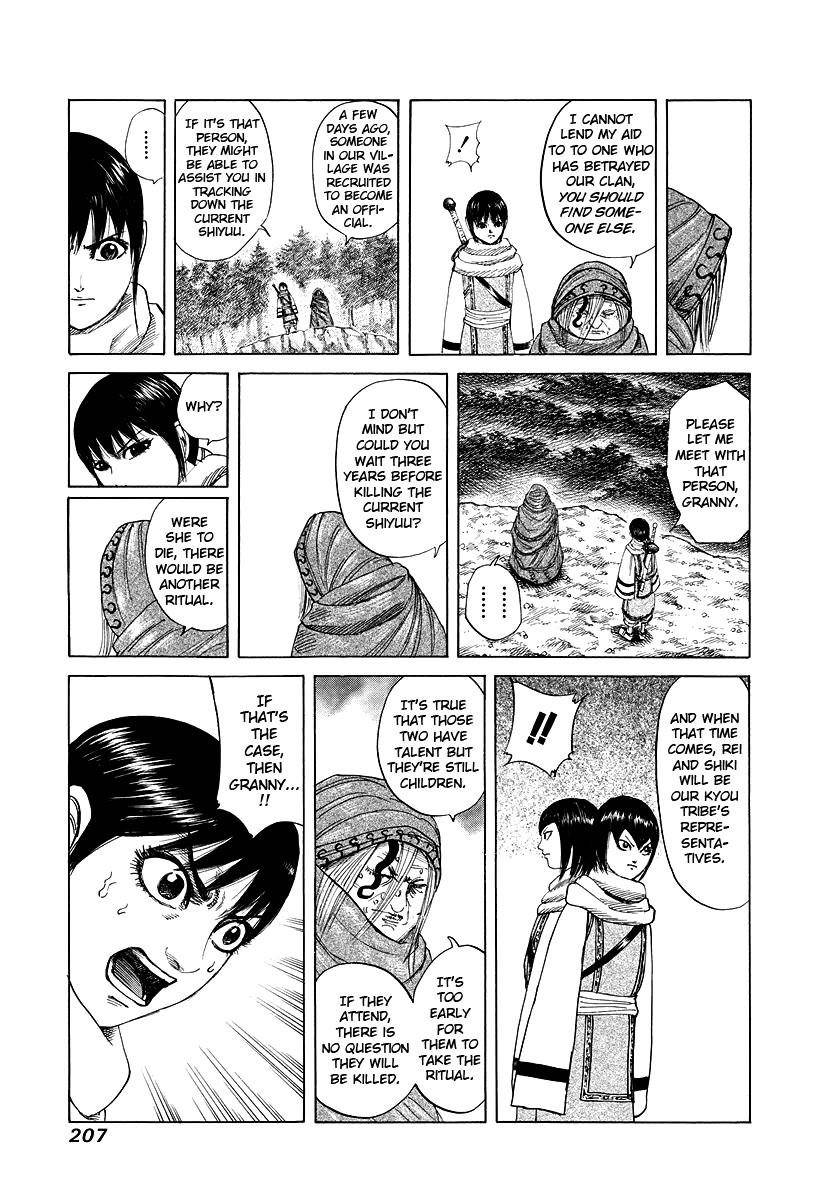 Kingdom Chapter 173 - Page 21 in English