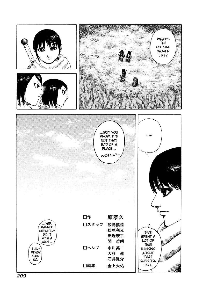 Kingdom Chapter 173 - Page 23 in English