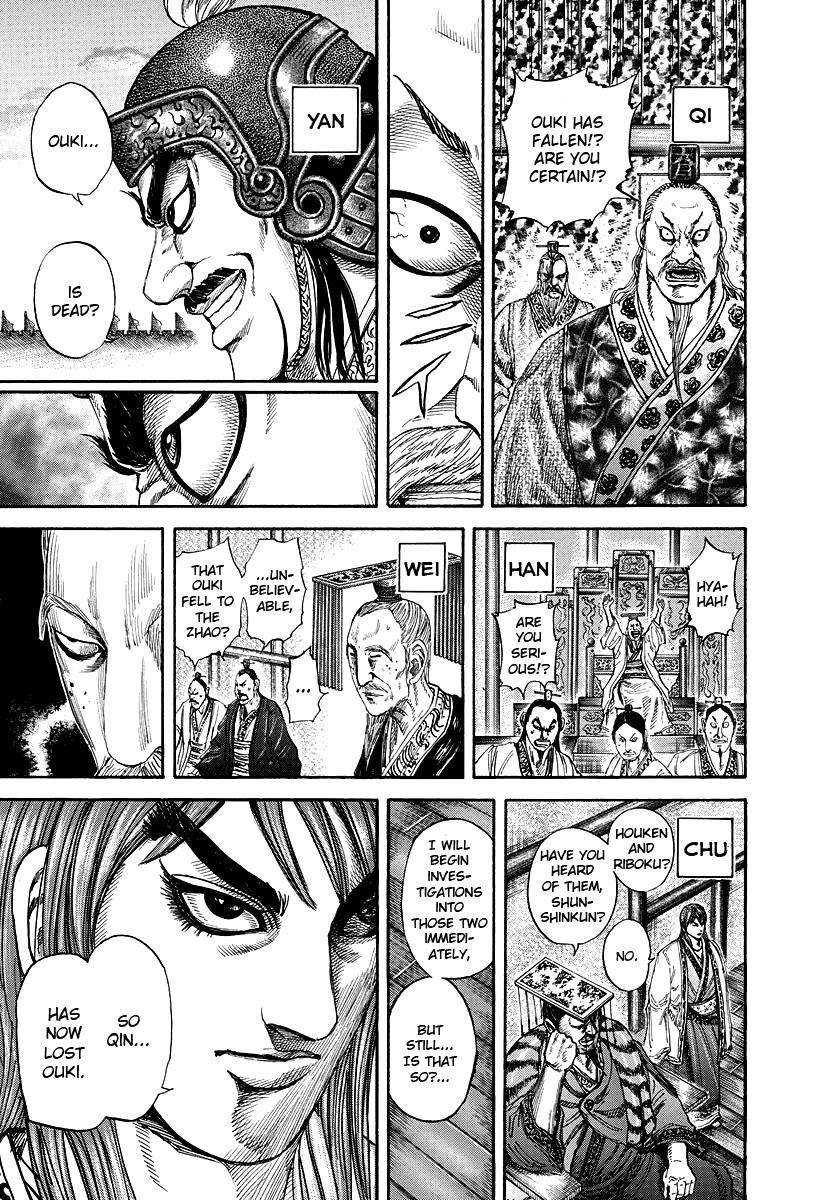 Kingdom Chapter 173 - Page 9 in English