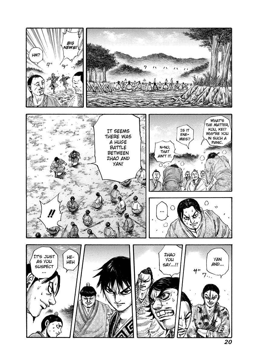 Kingdom Chapter 174 - Page 19 in English