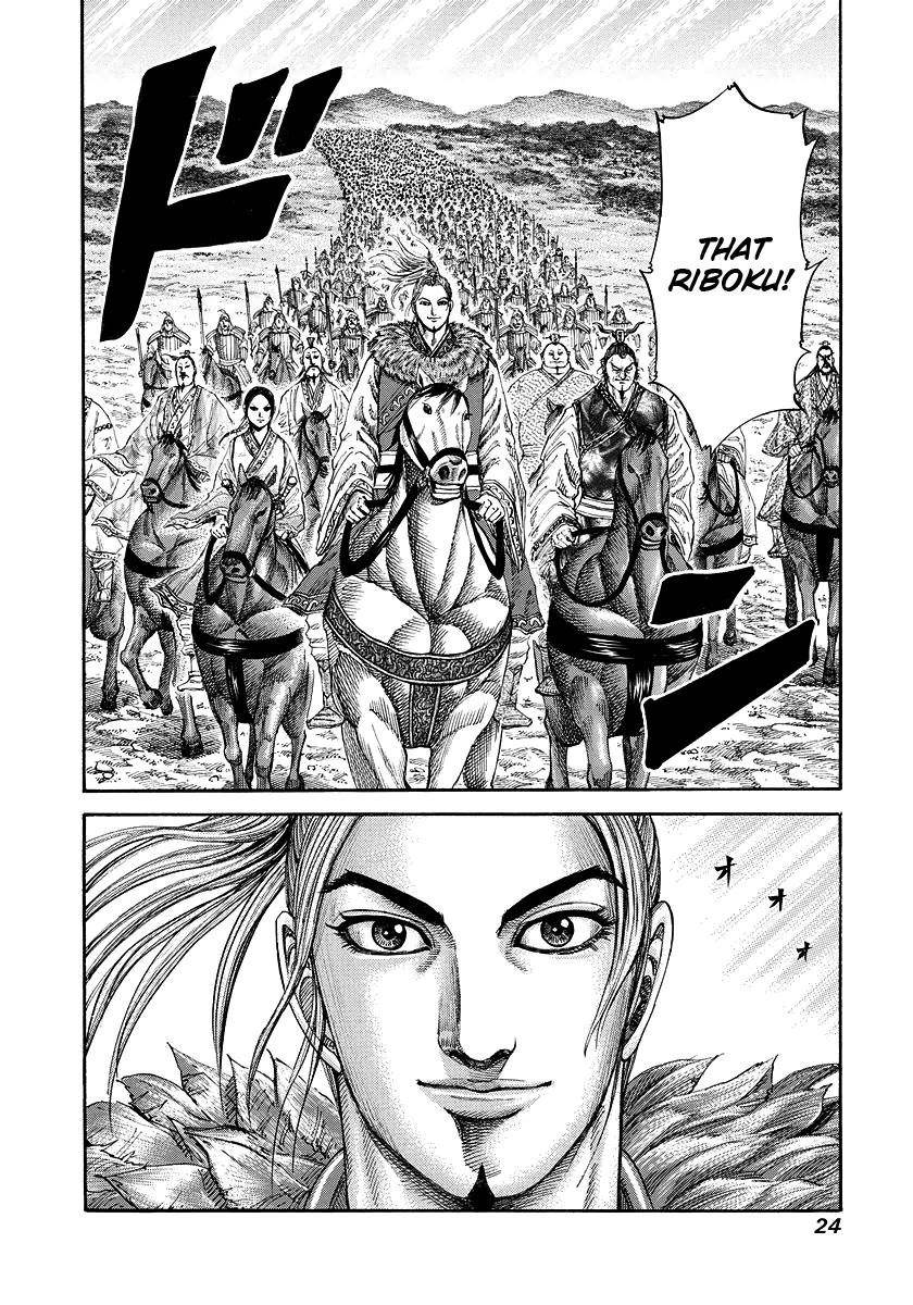 Kingdom Chapter 174 - Page 23 in English