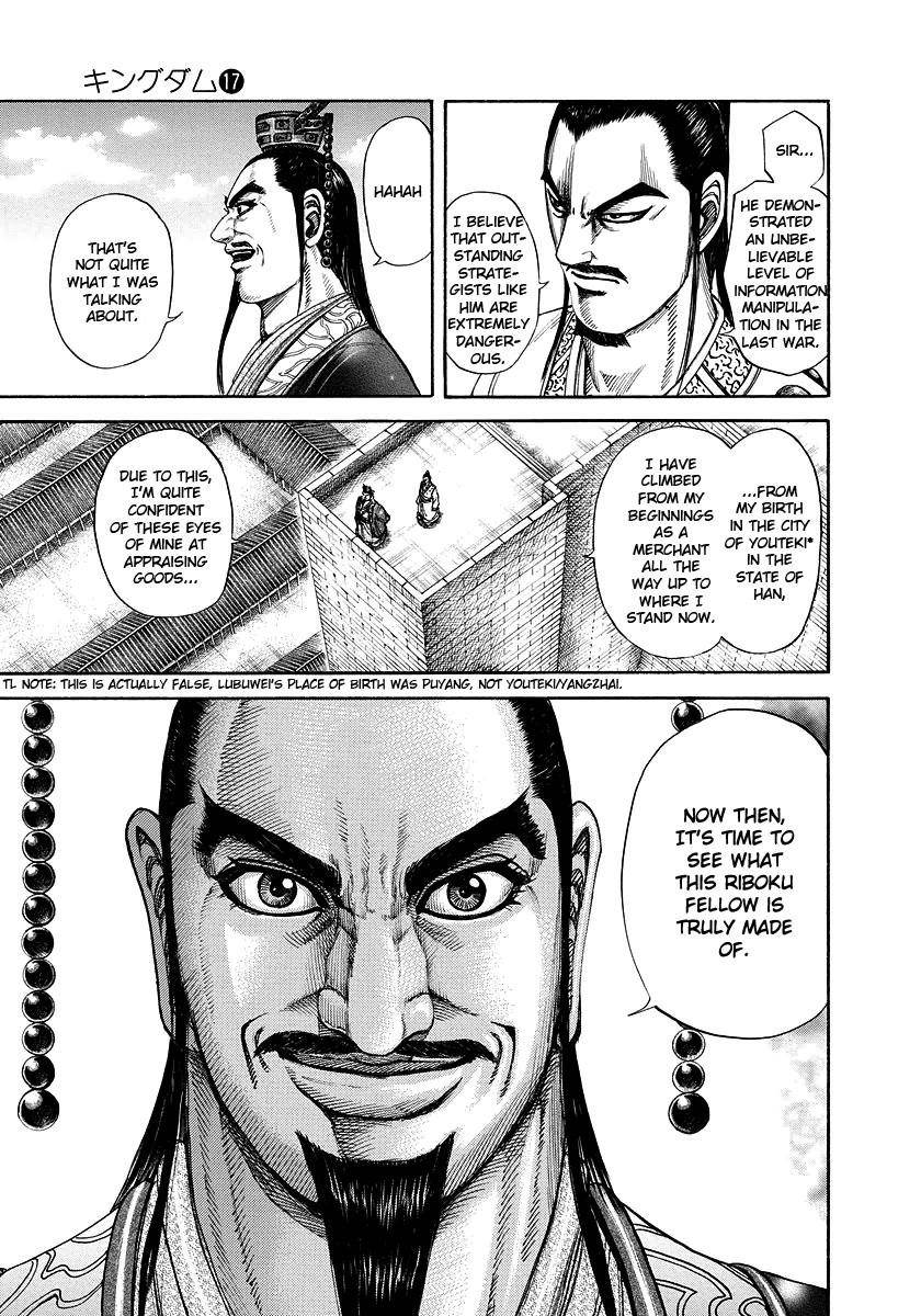 Kingdom Chapter 175 - Page 11 in English
