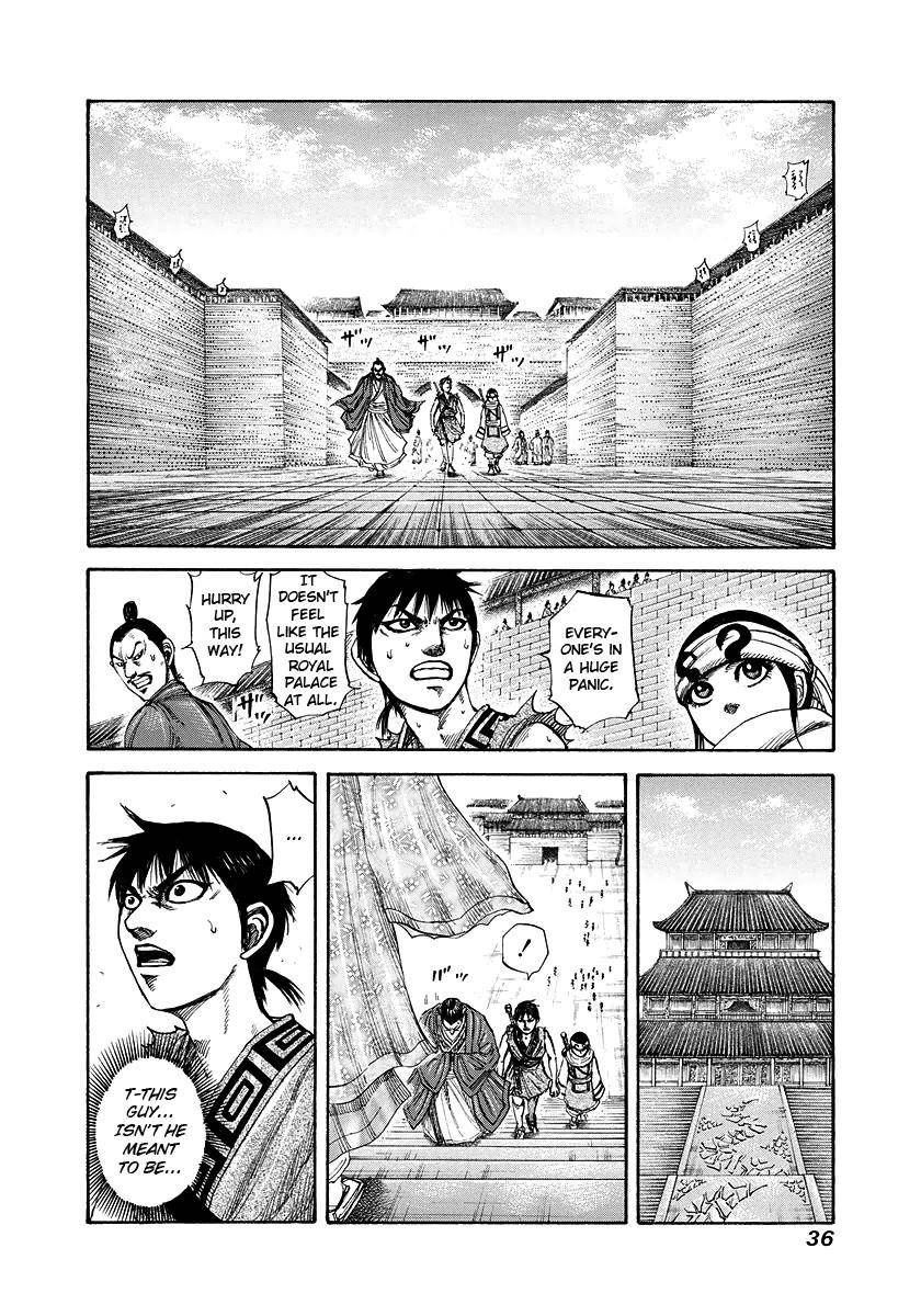 Kingdom Chapter 175 - Page 12 in English