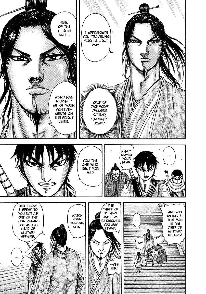 Kingdom Chapter 175 - Page 13 in English