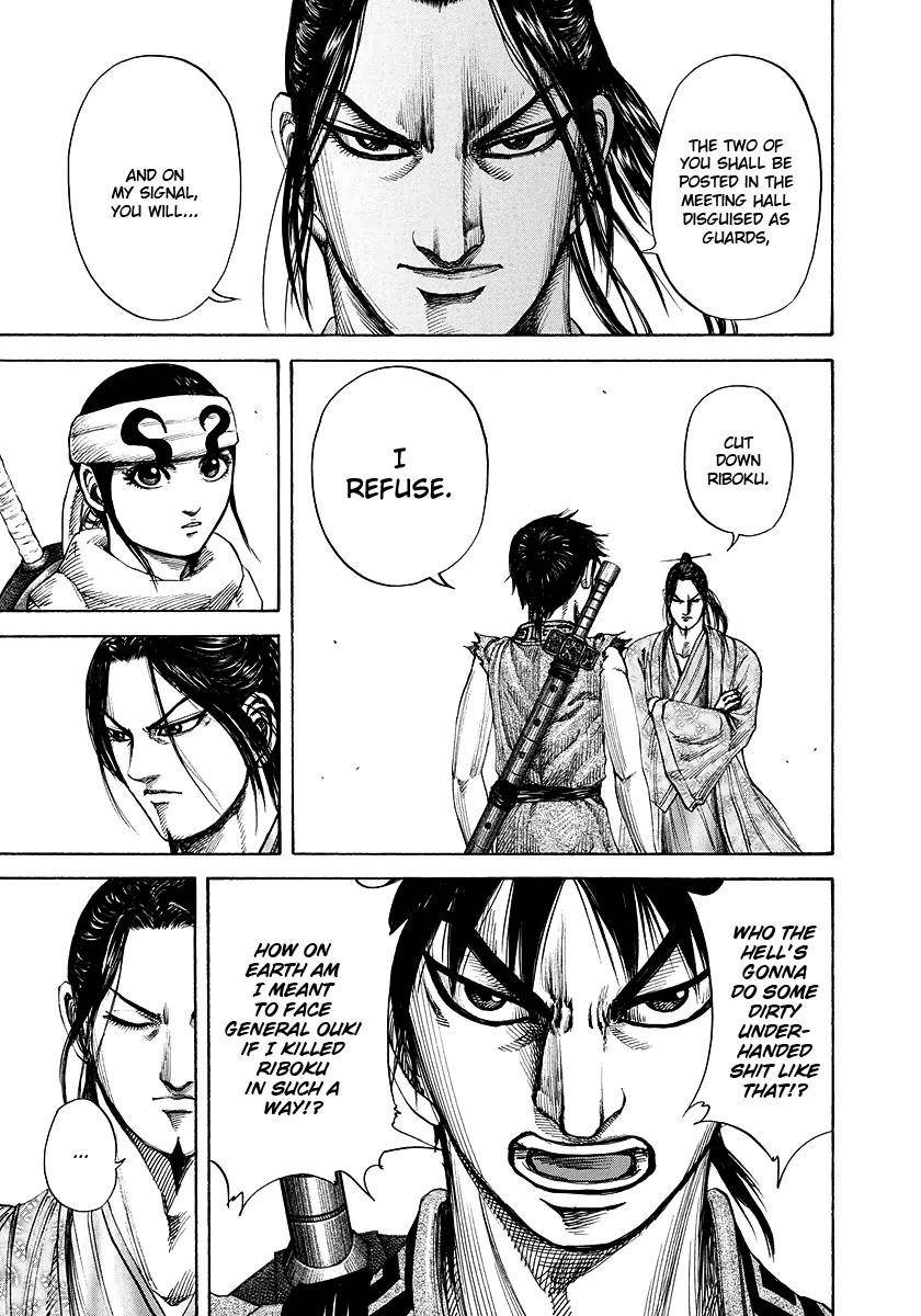 Kingdom Chapter 175 - Page 15 in English
