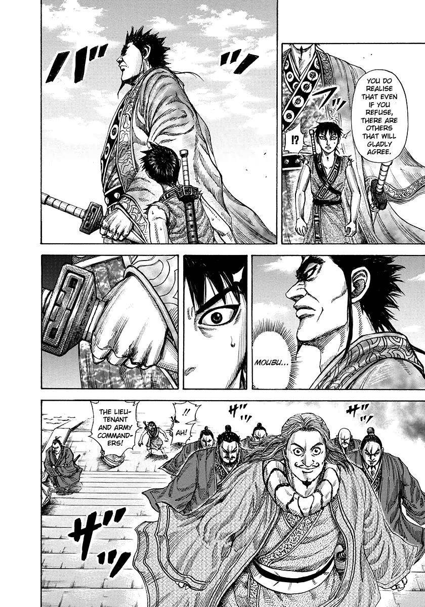 Kingdom Chapter 175 - Page 16 in English